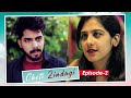 Choti Zindagi - Episode 2 || Telugu Web Series 2020 || Directed by Varahan Naaga Cherry