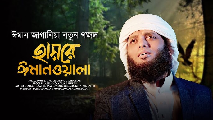 Onam oglini yuvdi va pornoga qarshi tura olmadi Zoya erotik oyinlar