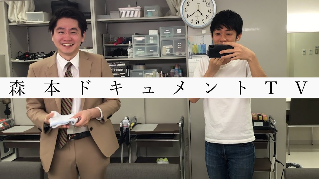 #7「ソーシャルディスタンス保ってます」