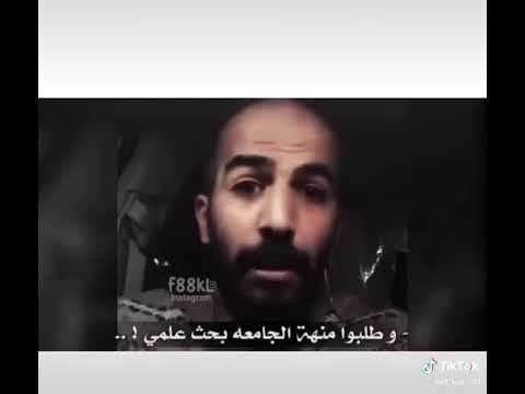 قصة البطل خالد الدوسري المحكوم عليه ب السجن المؤبد