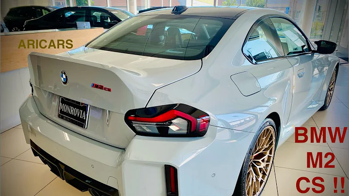 2026 BMW M2 CS - ULTRA RARE - Interior, Exterior and Sound 