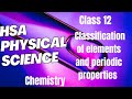 HSA PHYSICAL SCIENCE |PSC| CHEMISTRY | CLASS 12| XI NCERT IN MALAYALAM|