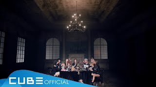 CLC(씨엘씨) - 'Devil' M/V (Extended Teaser)