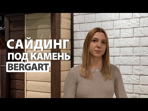 Сотрудник компании о