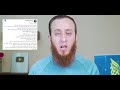 سورة مثل القرآن
