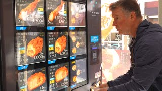 Huge Vending Machines Feast, Japan - Eric Meal Time #760
