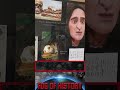 This woman lived 14,000 years ago. | FOG OF HISTORY