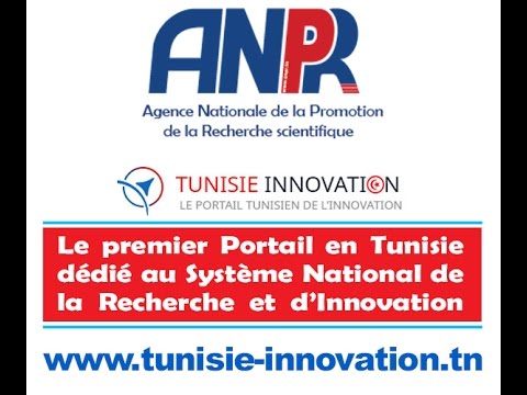 Une DEMO du portail Tunisie innovation
