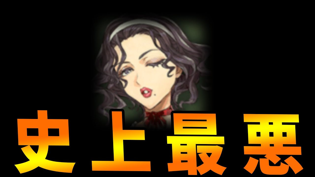 この動画は人狼史上一番胸糞悪くなる動画です。でも勝ちます -人狼ジャッジメント【KUN】