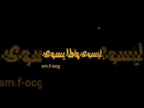 أنا بعمري مانذليت اشتراك لايك اكسبلور