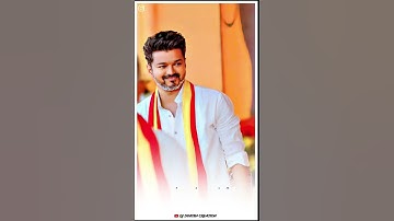 Enga Thenpandi Thesathu Song Whatsapp Status🐯 Tamil TVK Status.