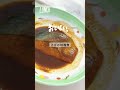 【病院食】さばの味噌煮は柔らかくてご飯が進むよ〜！#入院中 #病院食
