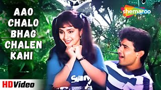 Aao Chalo Bhag Chalen Kahi | Alka Yagnik, Udit Narayan | 90s Hit Romantic Song | Dil Hai Betaab 1993
