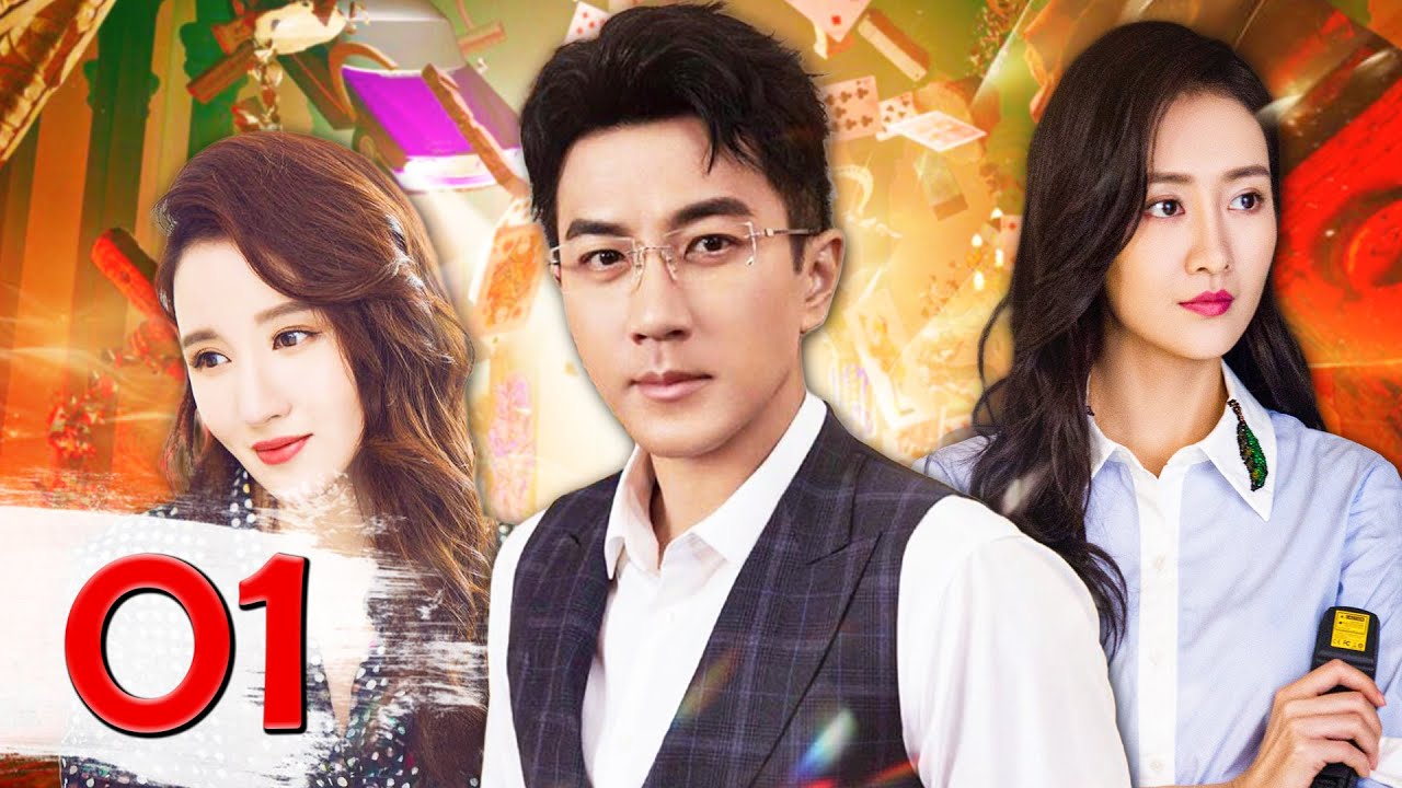 Phim Hay | LỜI NÓI DỐI CUỐI CÙNG - Tập 01 [Lồng Tiếng] Phim Tâm Lý Tình Thù Hot 2025 | Lưu Khải Uy