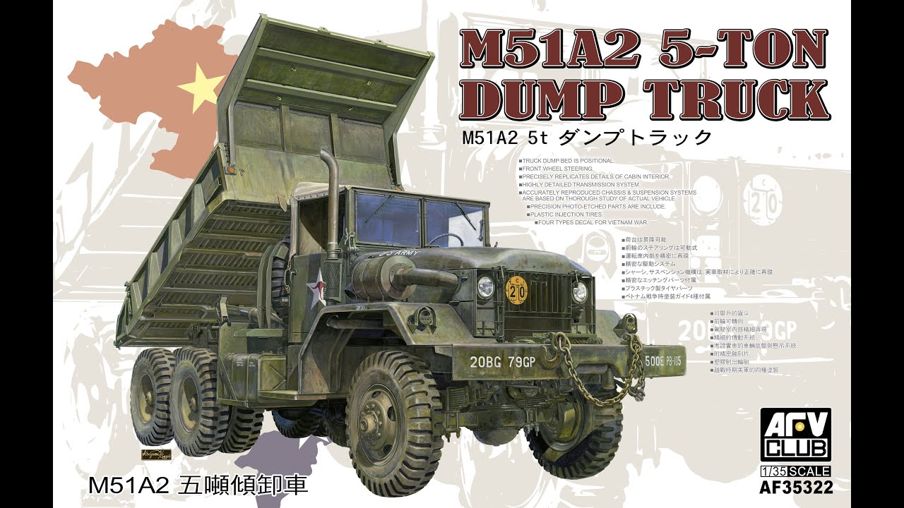 AF35322 "M51A2 5-Ton Dump Truck"  OPEN BOX