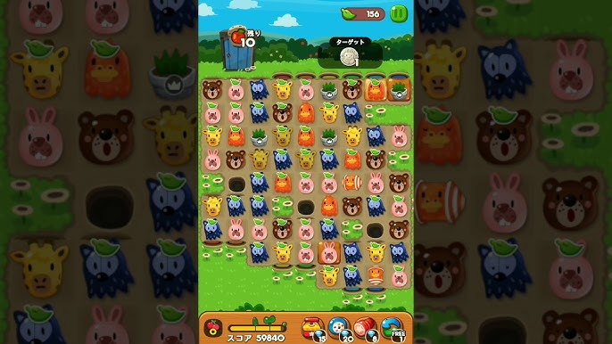 Line ポコポコ 1690 クリア アイテム未使用 Pokopoko Youtube Line ポコポコ 1690 クリア アイテム未使用 Pokopoko Youtube