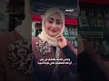 الناشطة اليمنية نورا الجروي ماضي أسود وحاضر مخزي في خدمة نظام بن زايد 