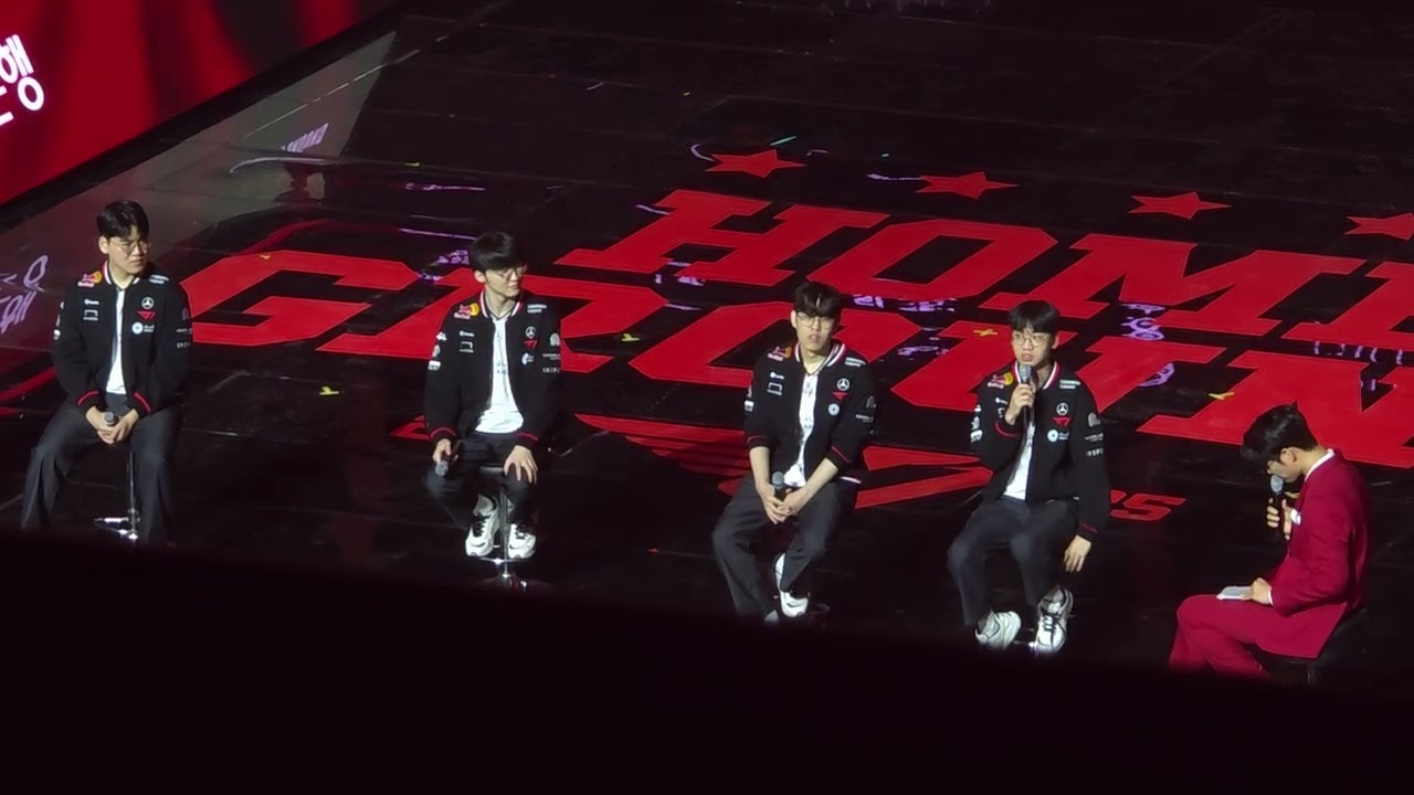 250725 티원 홈그라운드 팬미팅(T1 Homeground)