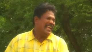 Ali Mamak   Joget Hitam Melekat