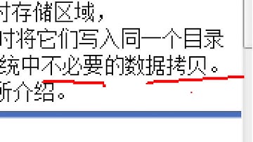 千锋Linux教程：25 nginx 反向代理