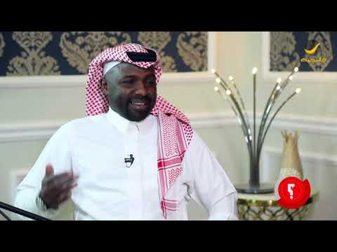 الفنان الشعبي يوسف العباد ضيف برنامج وينك مع محمد الخميسي 