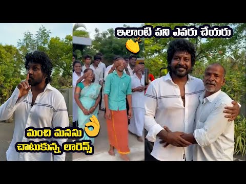 మంచి మనసు చాటుకున్న లారెన్స్ | Raghava Lawrence Gifted Tractors To Farmers | IndiaGlitz Telugu - IGTELUGU