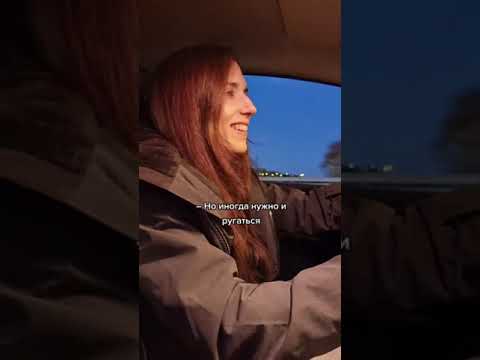 Испанка об отношениях. Всем любви ❤️ | Рома и Бланка | Shaykin