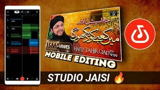 Rabb Mujhko Bulayega | Naat Project in Bandlab | Hindi/Urdu screenshot 3