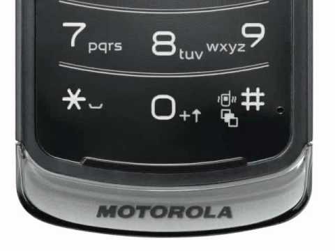 Motorola GLEAM