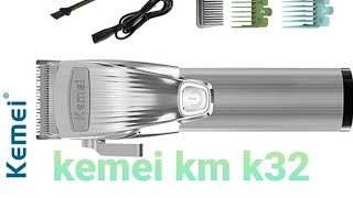روعه الكيمي واحدث اصدار لشركه كيمي kemei km   k32