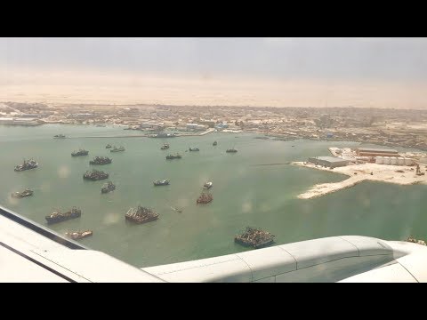 Landing in Nouadhibou, Mauritania.  Edge of the the Sahara!