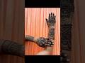 Mehndi or mera pyaar purana hai #love #mehndi #shortvideos #shorts