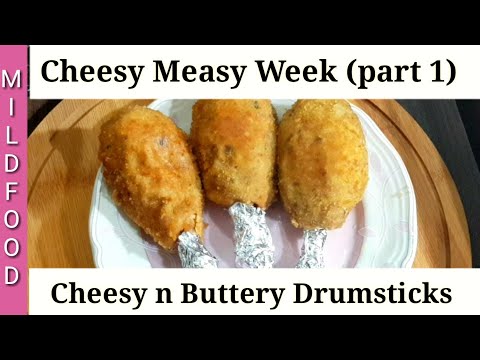 cheesy-buttery-drumsticks-recipe-by-mild-food