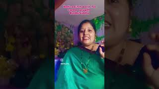 vedic switch word #astrology #switchcodes#switchwords #love#carrergrowth#job#remedies #information