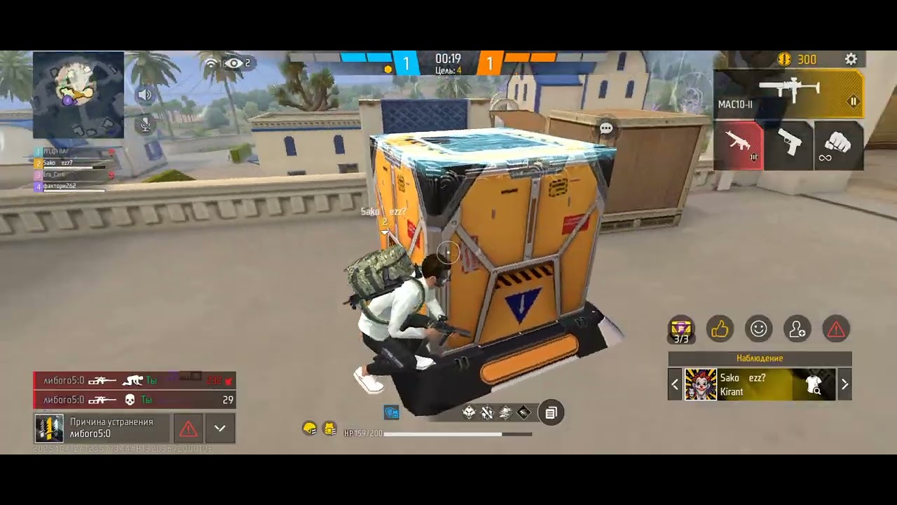 22 февраля 2026 г.