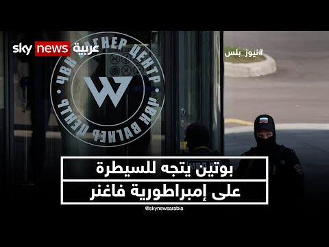 فيديو: الطبيعة غير المعروفة للانفجارات الراديوية الكونية