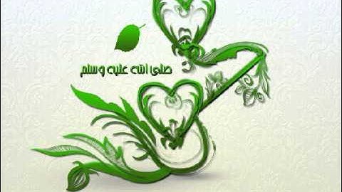 سورة الانعام توفيق الصائغ *جديد*