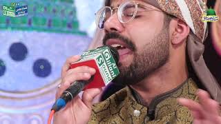 kya karoon ke yaad aati hai sunehri jaliyan | Hafiz Muhammad Usama Madni | 2019