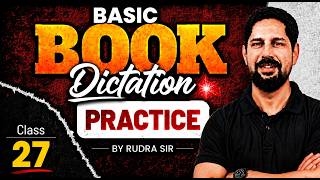 SSC Steno Preparation | Basic Book Dictation Practice - Zero से शुरुआत