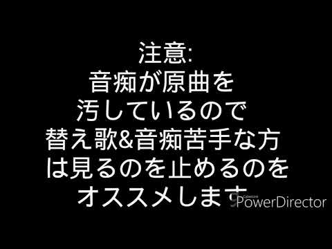 Let it go ありのままで(替え歌) 帰りたい歌ってみた short.ver(5曲目)
