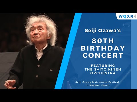 Seiji Ozawa's 80th Birthday Concert (Excerpt)