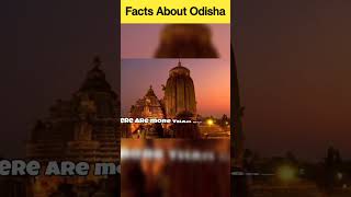Facts About Odisha Amazing Facts In Odia Odisha Gk Factbook Odia