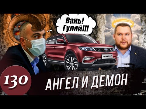 Video: Možete li spakovati automobil prilikom isporuke?