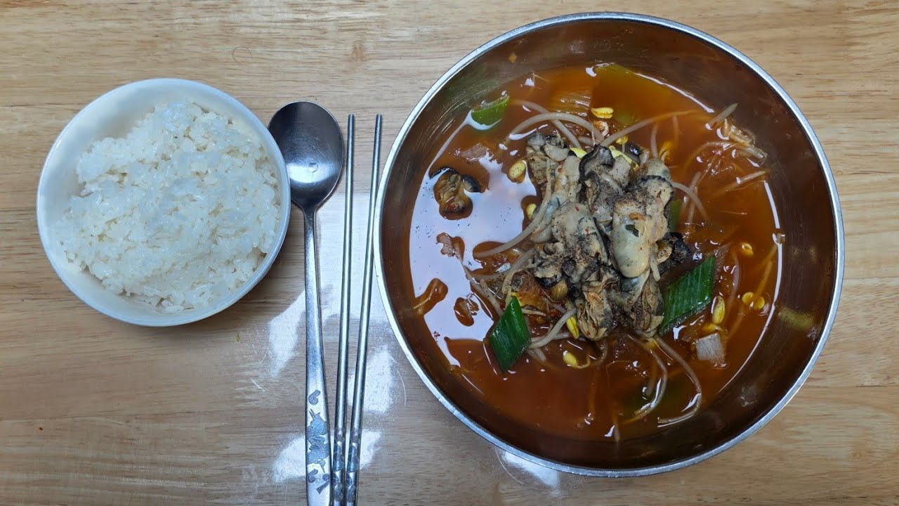 Tongyeong Kimchi Oyster Rice Soup 통영김치굴국밥 K-FOOD