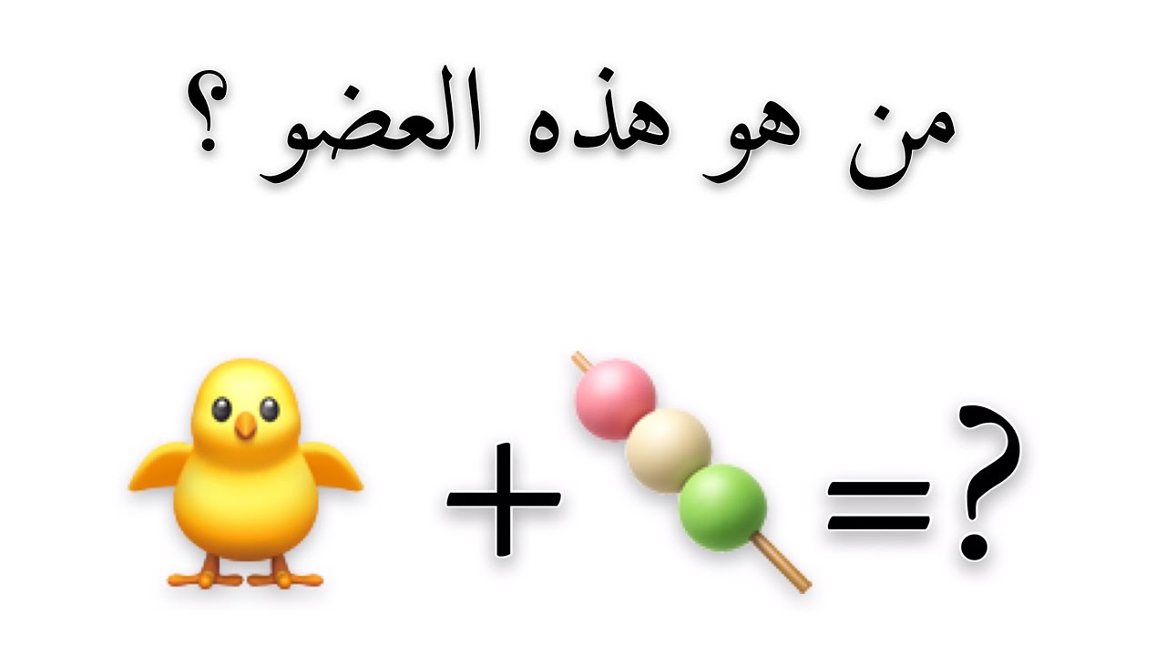 هل انت ارمي حقيقي 🤔اكتشف ذلك عن طريق هذه الاختبار💜💜