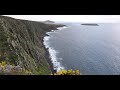 Waitpinga Cliffs Walk - Heysen Trail