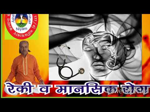 {21-day-2nd-batch}-kalpant-reiki-sadhana-1st-&-2nd-degree-(21-day-certificate-course)re21