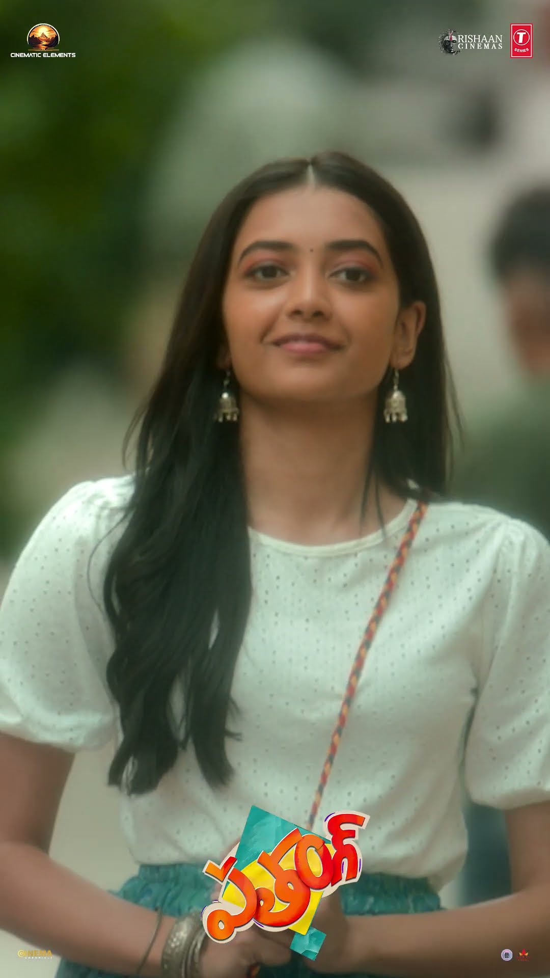 #HawaHawa #lyricalvideo #Patang #Josejimmy #ElFechoir#Pujit #Pranav #Preethi #praneeth  #outnow