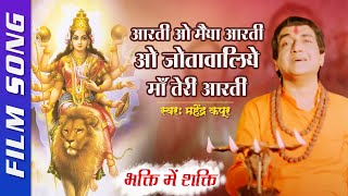Watch on YouTube