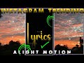 Instagram Trending Lyrics Kaise Banaye Alight Motion se #explore #viral  #alightmotion